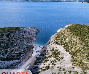 Vrsi plaža